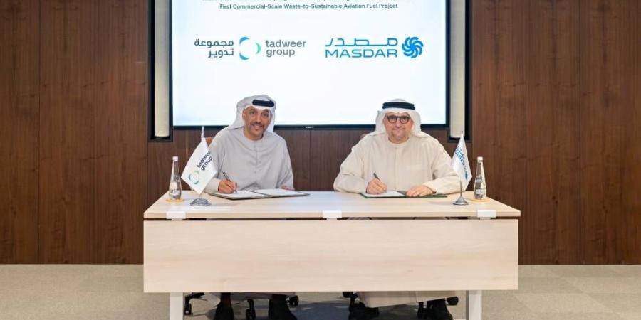 «مصدر» و«تدوير» تحولان النفايات إلى وقود طيران مستدام - الأول نيوز