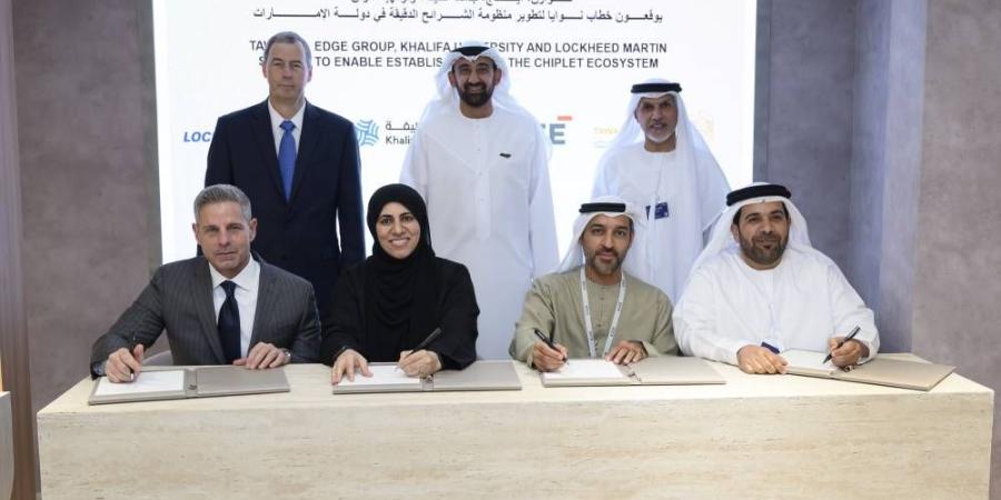«توازن» و«ايدج» و«جامعة خليفة»، و«لوكهيد مارتن» يوقعون خطاب نوايا لتطوير منظومة الشرائح الدقيقة - الأول نيوز