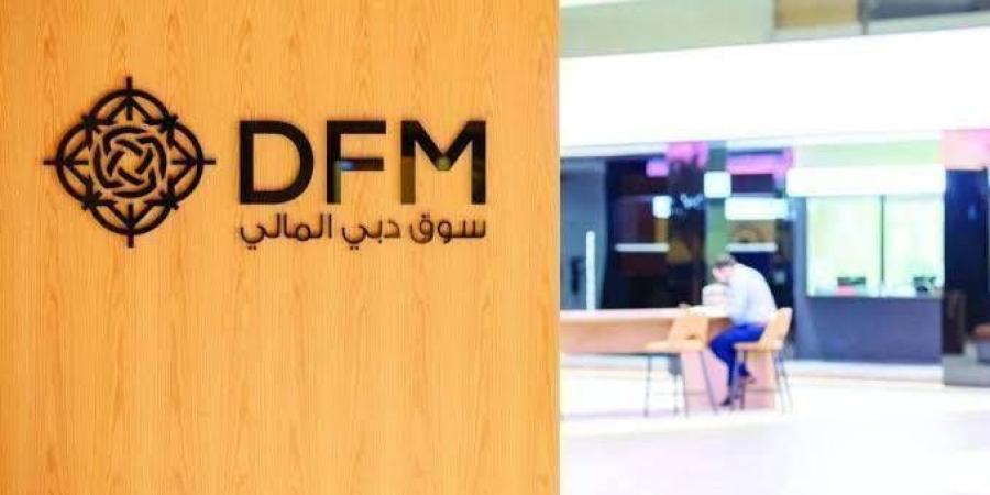 أسهم البنوك تقلّص الضغط على مؤشرات أسواق الإمارات - الأول نيوز