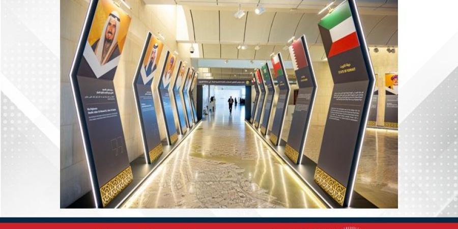 في جولة لـ(بنا) بجناح قمة مجلس التعاون الخليجي في متحف البحرين الوطني.. سرد حي لمسيرة التكامل والإنجازات الخليجية وتجسيدٌ للتكامل والهوية والرؤية المستقبلية - الأول نيوز