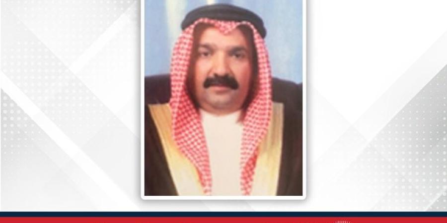 سمو قرينة جلالة الملك المعظم رئيسة المجلس الأعلى للمرأة تتلقى برقية تهنئة من سمو الشيخ حمد بن محمد بن سلمان آل خليفة - الأول نيوز