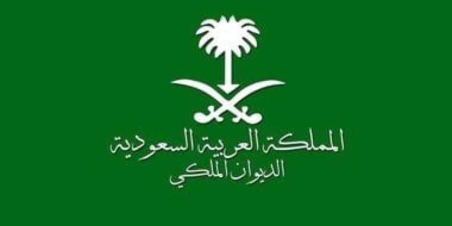 الديوان الملكى السعودى يعلن وفاة الأمير عبدالله بن فهد بن عبدالله - الأول نيوز