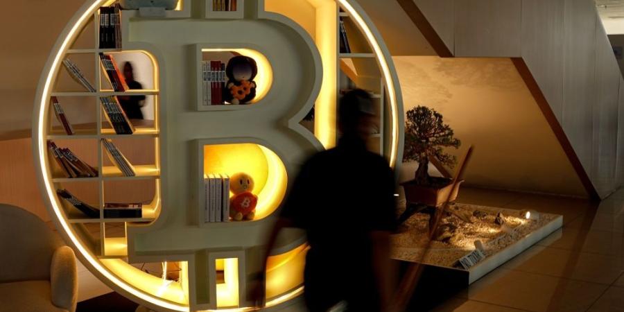 البيتكوين تواصل التراجع.. بعد يوم دام مطلع ديسمبر - الأول نيوز