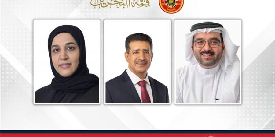 نواب يشيدون بالكلمة السامية لجلالة الملك المعظم في (قمة البحرين) ويؤكدون أن الكلمة تعكس رؤية متقدمة تلبي تطلعات شعوب المنطقة - الأول نيوز