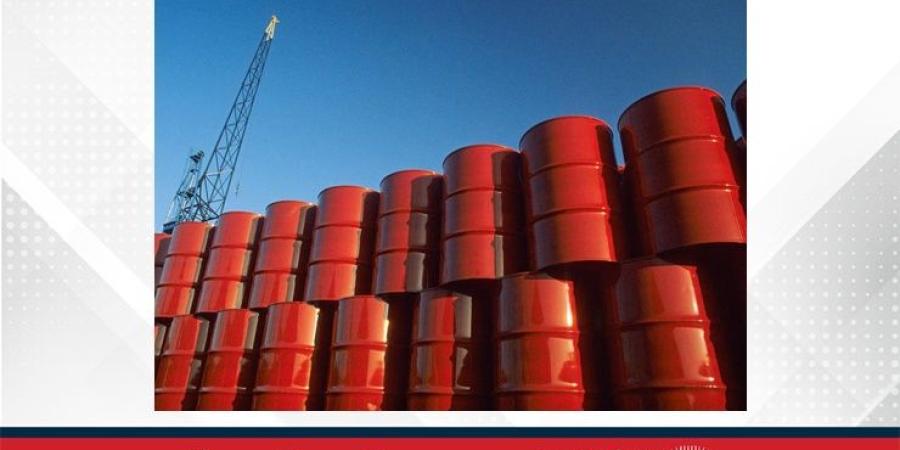 أسعار النفط تتجه لمكاسب أسبوعية تقترب من 2 بالمئة - الأول نيوز