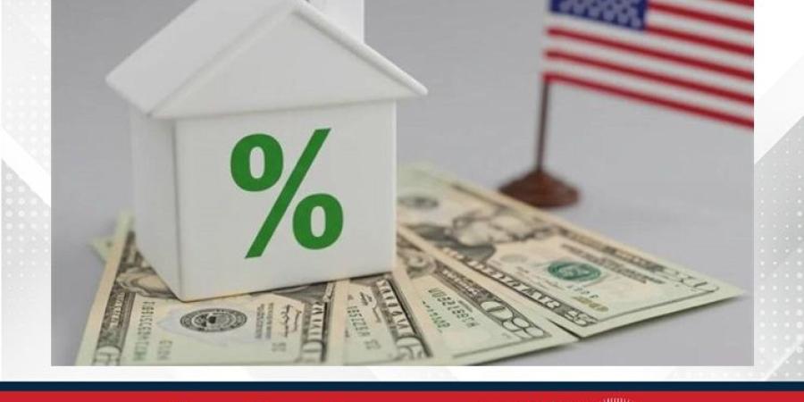 انخفاض بسيط في عوائد الخزانة الأمريكية - الأول نيوز