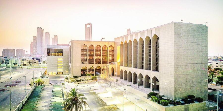 130.4 مليار درهم زيادة في ميزانية «المركزي» خلال 10 شهور - الأول نيوز