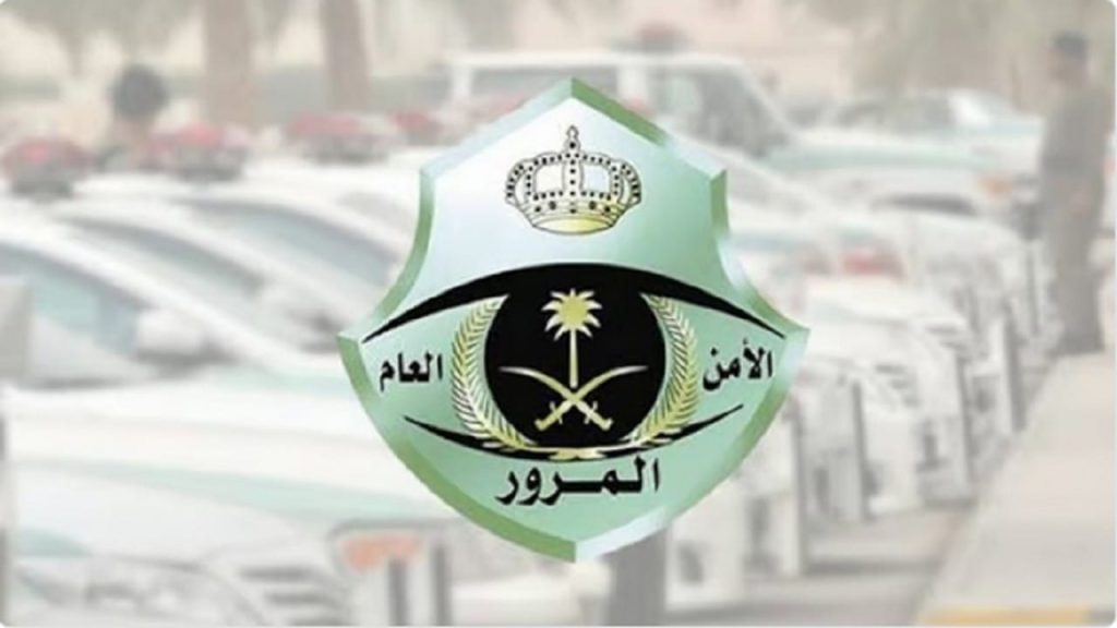 9 مدارس جديدة لتعليم القيادة في كافة المناطق السعودية