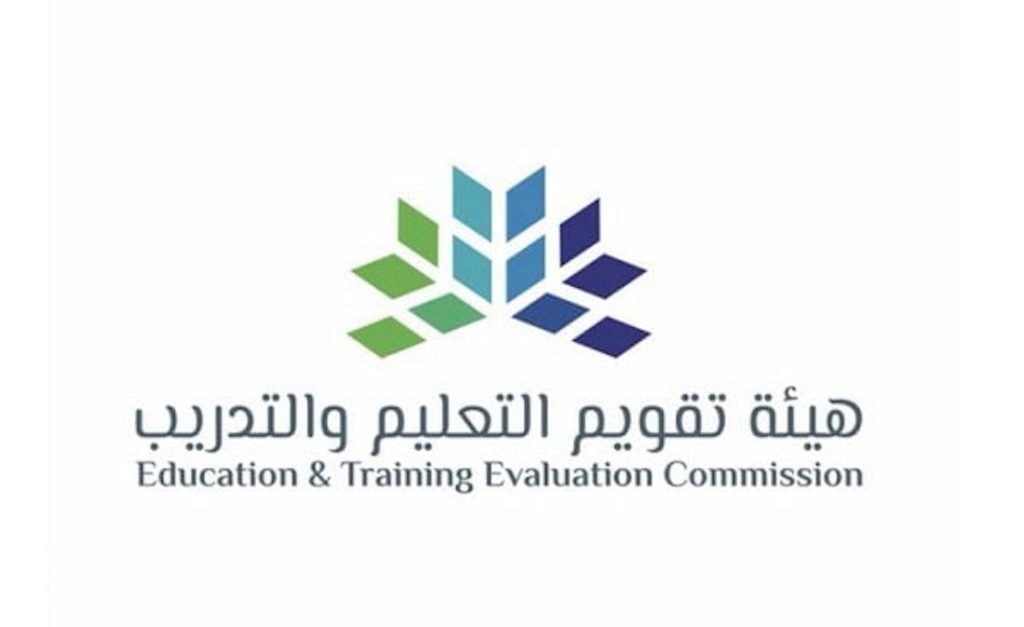 الإعلان عن نتائج اختبار الرخصة المهنية التخصصي وهذه خطوات الاستعلام