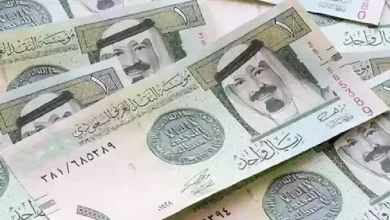 كم سعر الريال السعودي