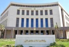تطورات في تقييمات وزارة التربية والتعليم