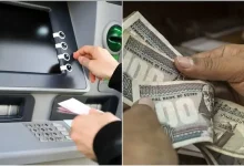 زيادة المعاشات