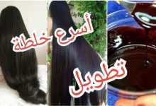وصفة لتنعيم الشعر