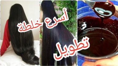 وصفة لتنعيم الشعر