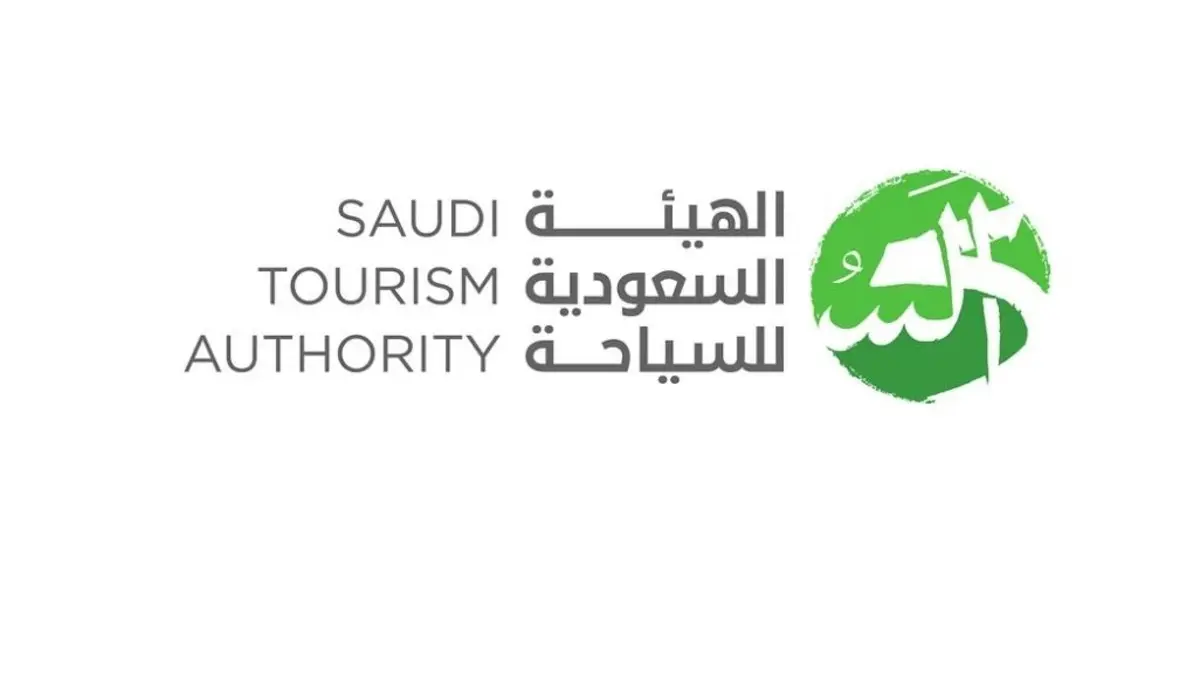 الهيئة السعودية للسياحة توقع مذكرة تفاهم مع شركة كريم