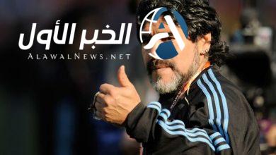 الكشف عن كواليس صادمة حول تسبب الكحولات في وفاة "مارادونا"