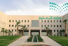 وزير التعليم السعودي يكشف قراره بشأن حسابات المدارس الحكومية والمعاهد ومكاتب التعليم في مواقع التواصل الاجتماعي