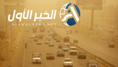 طقس مصر اليوم 9 مايو