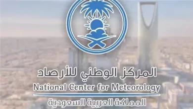 الأرصاد السعودية تعلن الإنذار الأحمر والمرور يحذر أصحاب المركبات