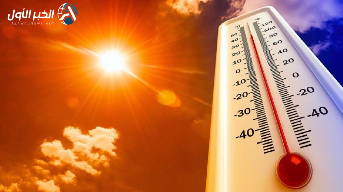 الأرصاد المصرية تعلن موعد بدء الموجة الحارة الأولى
