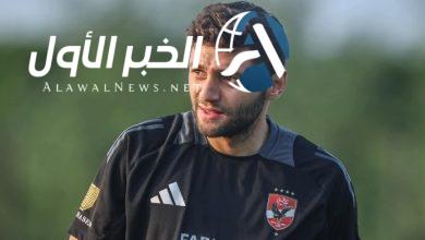عروض ثلاثية للتعاقد مع "نيدفيد" في الصيفية.. والأهلي يطلق الضوء الأخضر