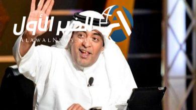 الفراج يفجر مقترح تعيين رونالدو "رئيسًا للنصر السعودي"