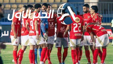 لعنة الإصابات تتسبب في غياب رباعي الأهلي عن مباراة الليلة