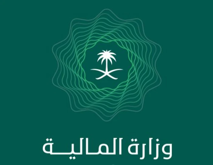 المالية السعودية تصدر تقرير أداء الميزانية للربع الأول 2025