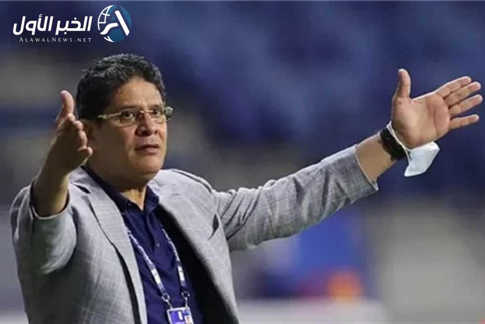 الرمادي يكشف للمرة الأولى عن شعوره بعد تولي مهمة تدريب الزمالك