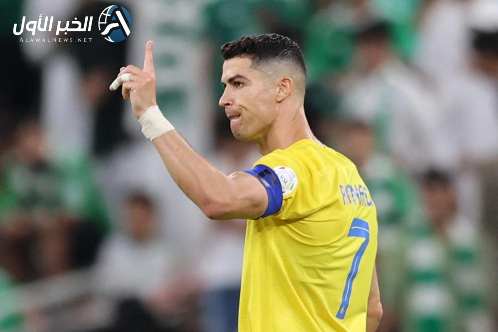 الهريفي يفتح النار على "رونالدو"