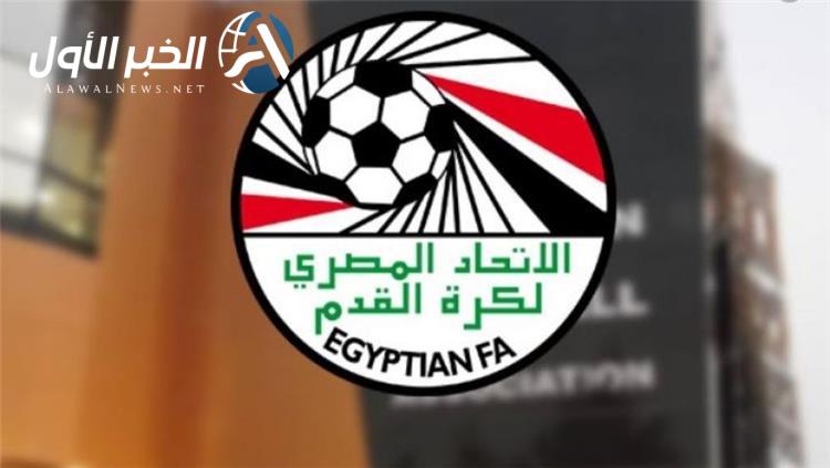 الأهلي يترقب قرار لجنة التظلمات بخصوص مباراة القمة خلال ساعات