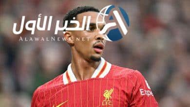 بأكثر من 40 مليون يورو.. ليفربول يجد بديل "أرنولد" من صفوف الدوري الألماني.. ليس البايرن