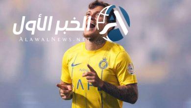 مفاجأة مدوية حول مصير أوتافيو مع النصر السعودي