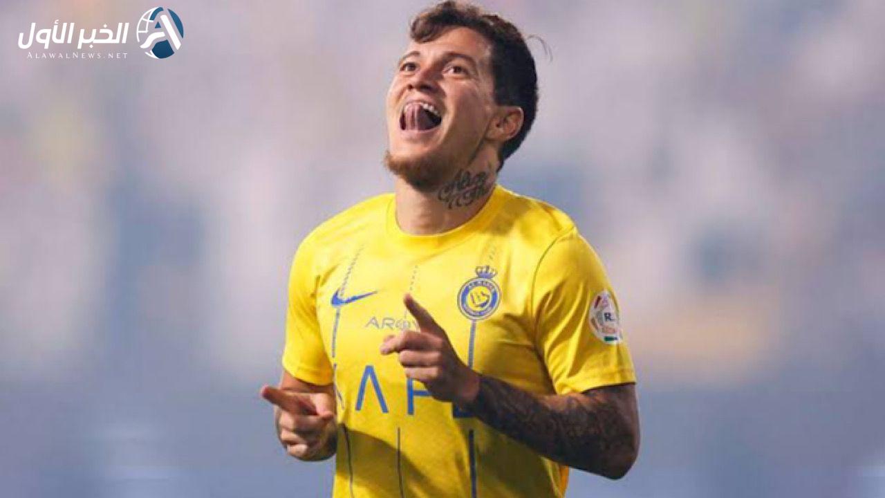 مفاجأة مدوية حول مصير أوتافيو مع النصر السعودي