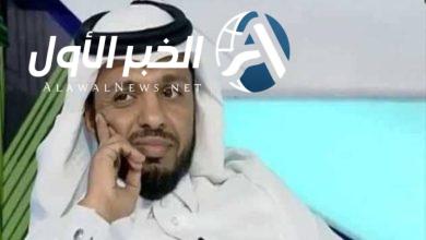 المريسل يعلن "الملكي الإسباني" ضحية للهلال بسبب تلك الصفقات