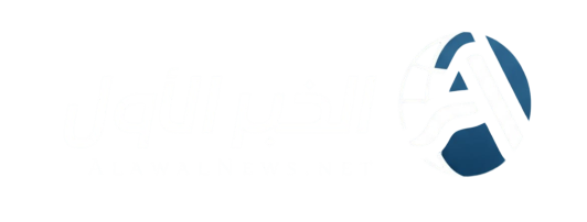 جريدة الخبر الأول 