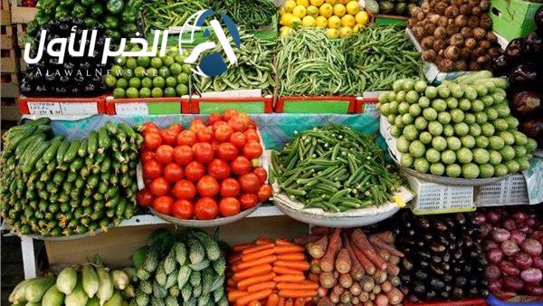 أسعار الخضروات في سوق العبور