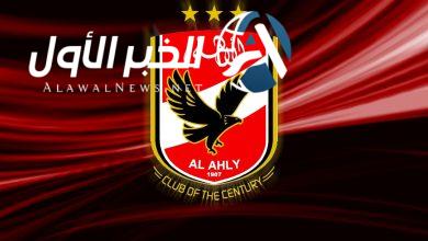المدرب البرتغالي على قائمة ترشيح الأهلي المصري خليفًا لـ كولر