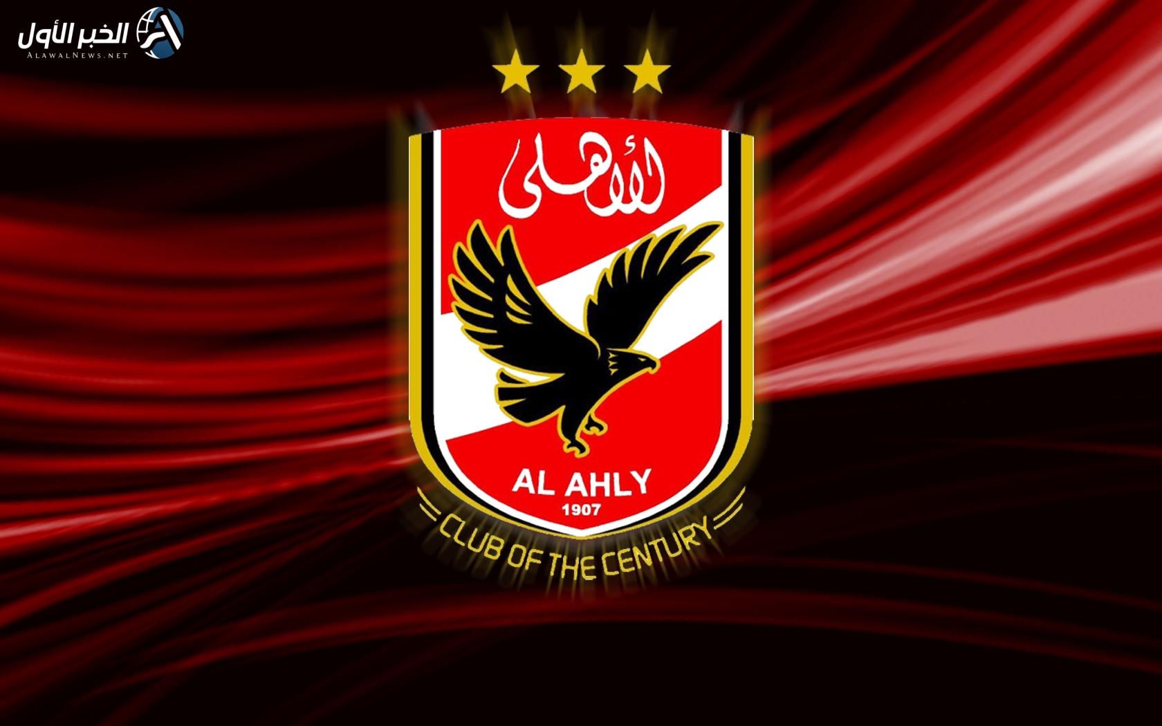 المدرب البرتغالي على قائمة ترشيح الأهلي المصري خليفًا لـ كولر