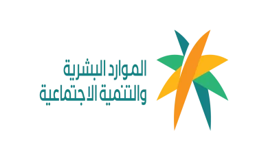 700 ريال بمناسبة عيد الأضحى