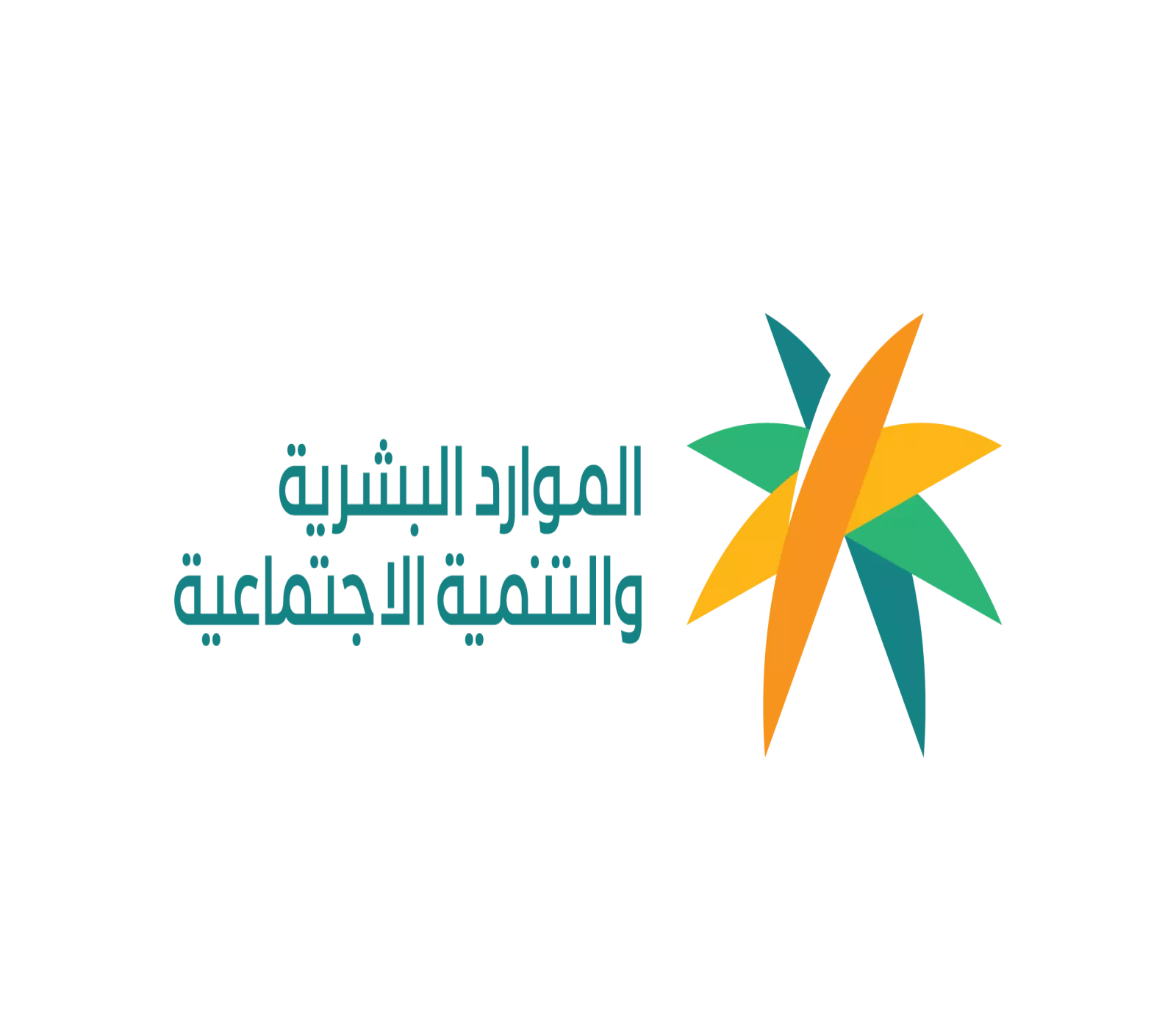 700 ريال بمناسبة عيد الأضحى