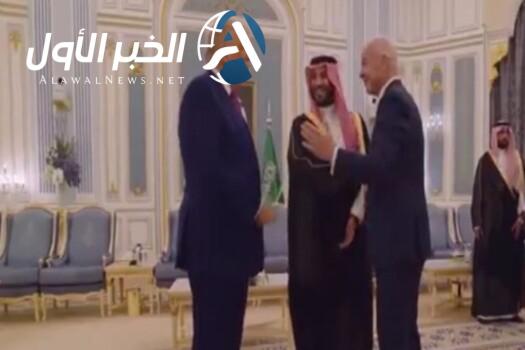 شكرًا ترامب والسعودية | انفانتينو يعلق على المشاركة في اعمال المنتدى الاستثماري السعودي