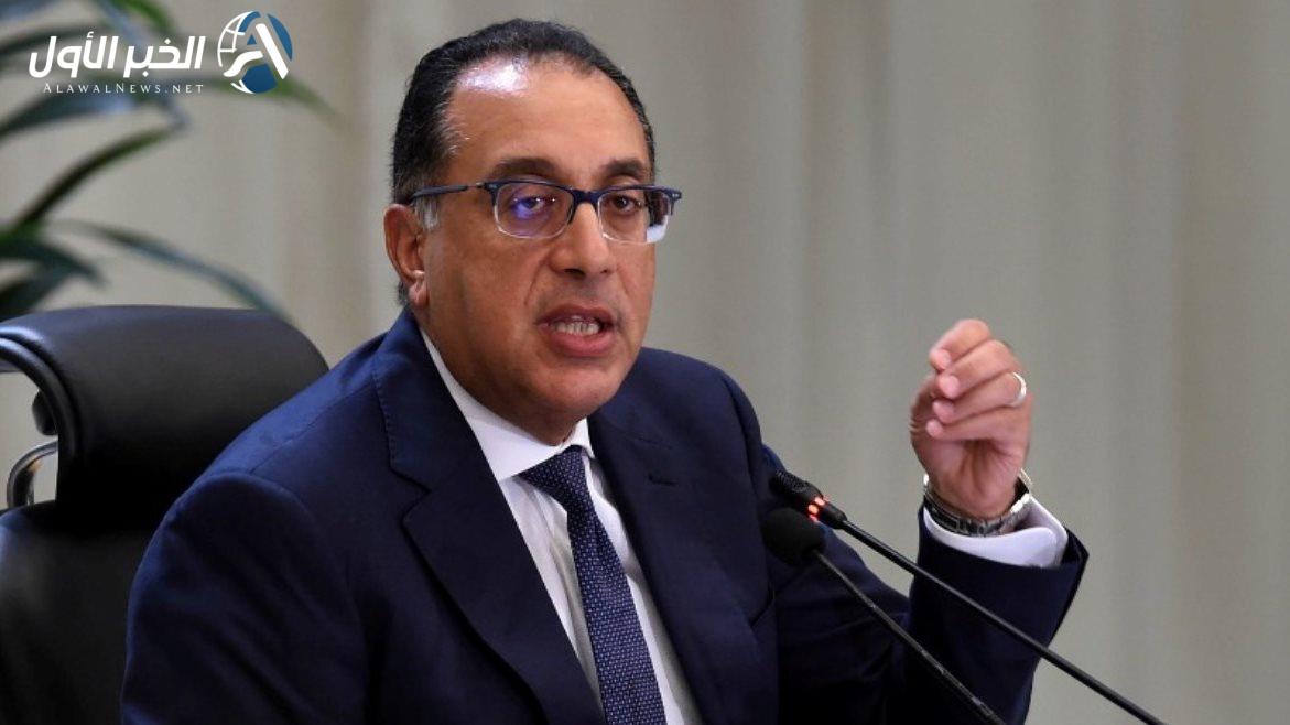 مدبولي يطلق تصريحًا قويًا حول هيئة قناة السويس والهيئة العامة لتنمية القناة