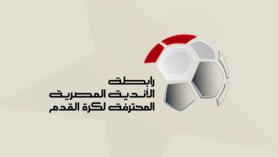 رابطة الأندية تدلي بتصريح ناري حول أزمة مباراة القمة