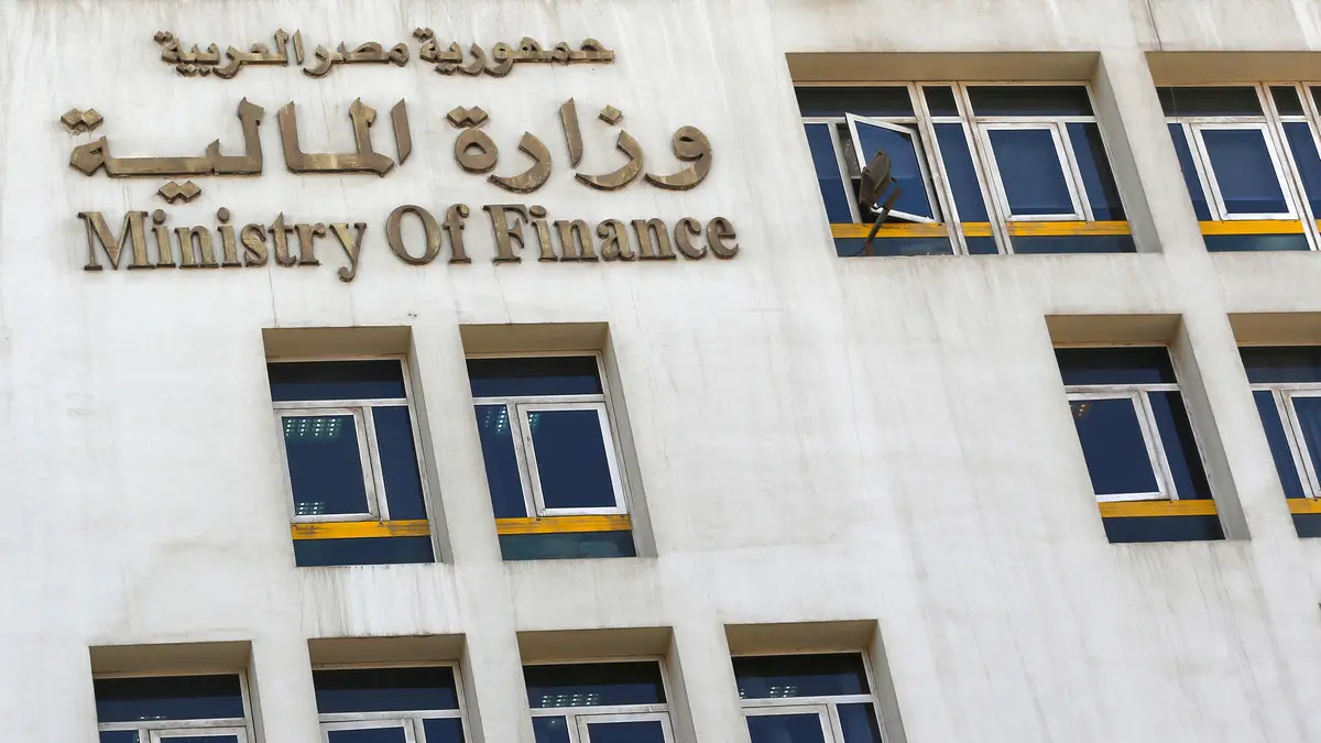 المالية المصرية تعلن موعد صرف مرتبات مايو 2025 لموظفي الحكومة