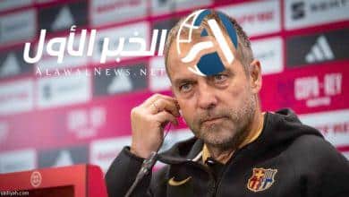 فليك يحسم أمر التجديد مع برشلونة بتصريح ناري قبل لقاء إسبانيول