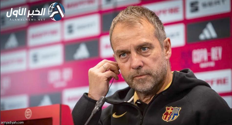 فليك يحسم أمر التجديد مع برشلونة بتصريح ناري قبل لقاء إسبانيول