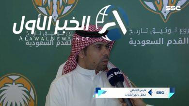مسؤول توثيق "الشباب" في فخ عقوبات الانضباط