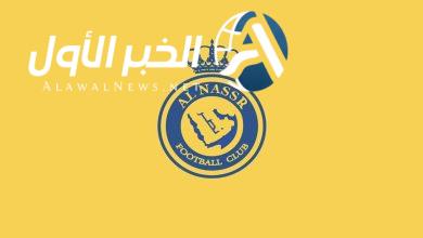 مفاجأة غير متوقعة حول جهة تمويل صفقات النصر القادمة