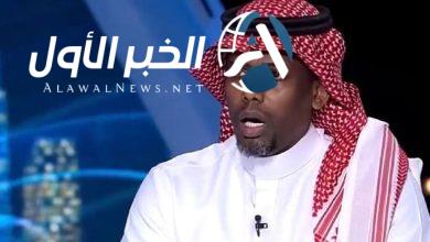 المنتشري يطالب الشباب بعمل "ممر شرفي" للاتحاد بعد حسم اللقب